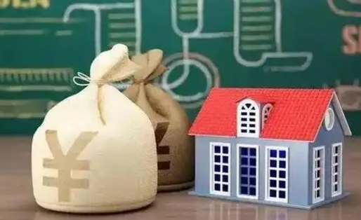 孝感公积金提取流程详细步骤（怎么提取市公积金）